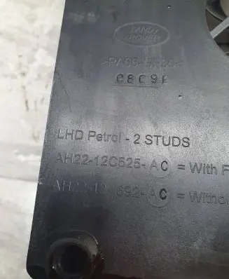 Land Rover Discovery 4 - LR4 Engine control unit/module fan AH2212C525AC AH2212A692AC C8C51