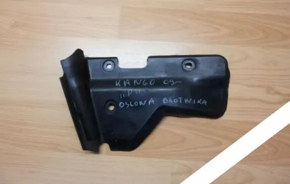 Renault Kangoo II Fender end trim 