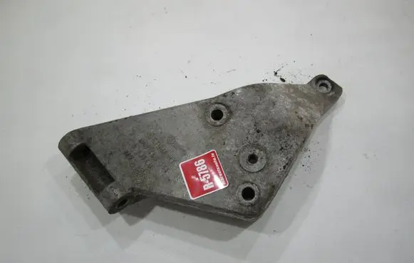 Audi 100 S4 C4 Power steering pump mounting bracket 048145515 810840