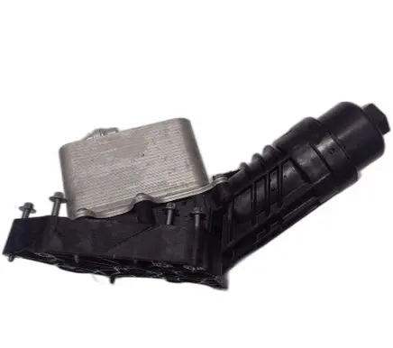 BMW 5 G60 G61 Oil filter cover 