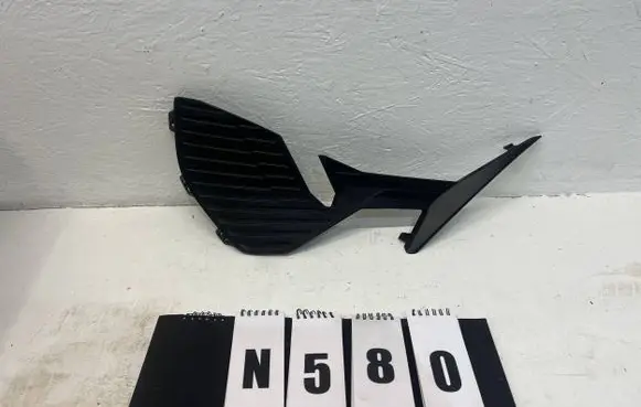 Peugeot 308 Front bumper lower grill 9837888180