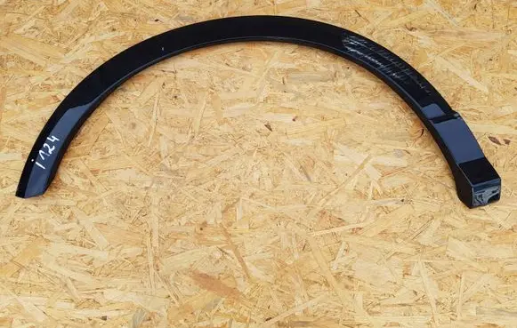 Audi Q2 - Rear arch trim 81A853818A