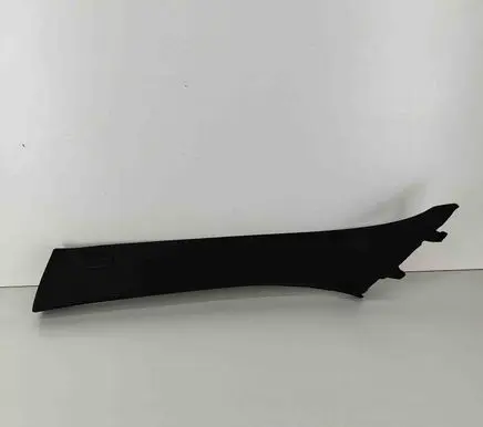 (A) pillar trim