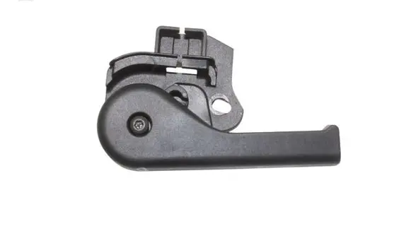 Land Rover Discovery 4 - LR4 Engine bonnet (hood) release handle