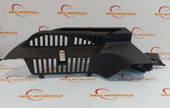 Skoda Kamiq Tailgate/trunk side cover trim 658862378