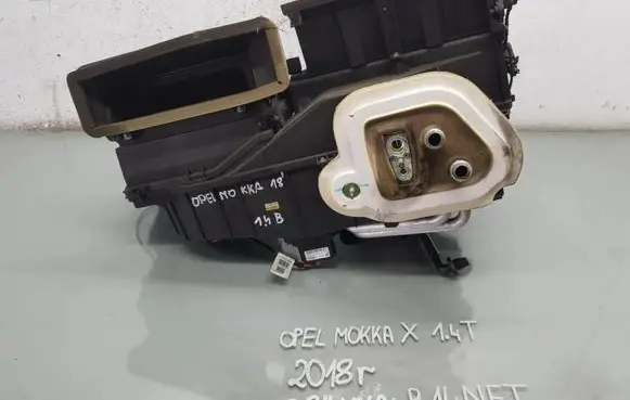 Opel Mokka X Interior heater climate box assembly 