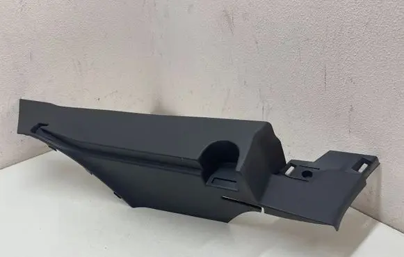 Renault Clio III Other trunk/boot trim element 8200612900 8200612900B