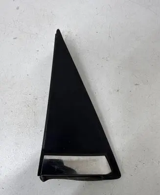 Citroen C3 Fender trim (molding) 18379B01