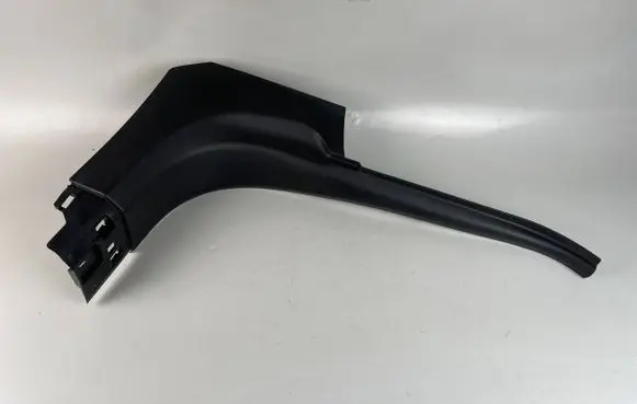 Peugeot 2008 II Front sill trim cover 9820797077