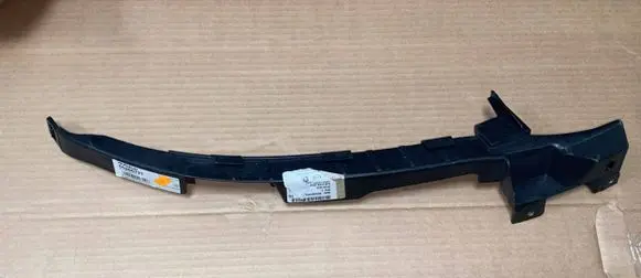 Opel Insignia A Front bumper mounting bracket 20940465