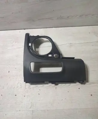 Hyundai Kona I Other dashboard part 84780J9000