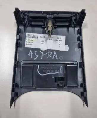 Opel Astra G Car ashtray 00315031203 24453593