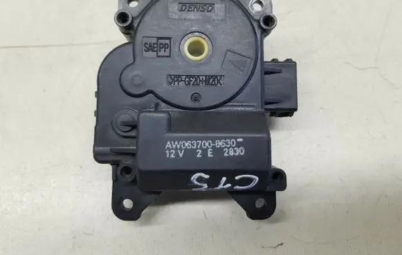 Cadillac CTS Air flap motor/actuator AW063700