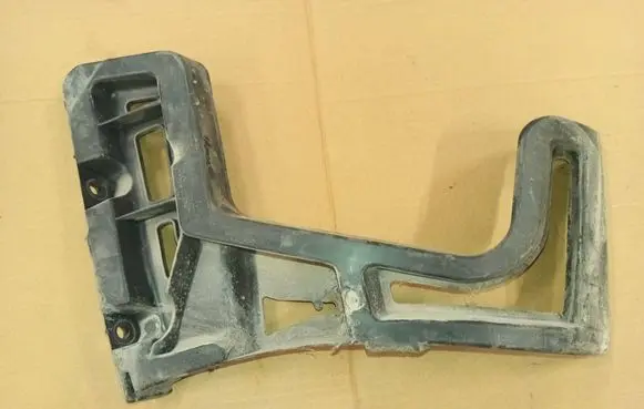 Peugeot 5008 Rear bumper mounting bracket 9686264380