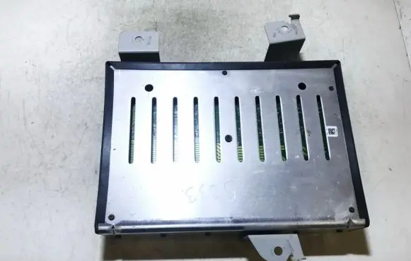 Sound amplifier