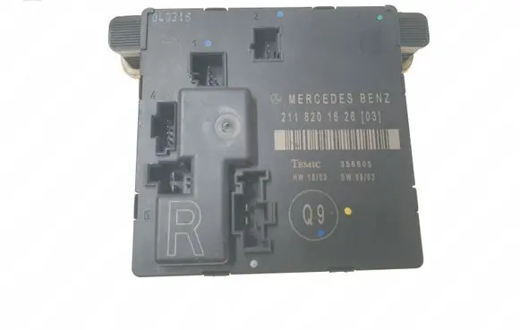 Door control unit/module