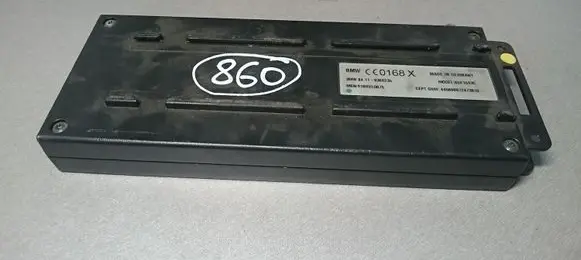 Phone control unit/module