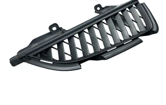 Mitsubishi Grandis Front bumper upper radiator grill MN145456