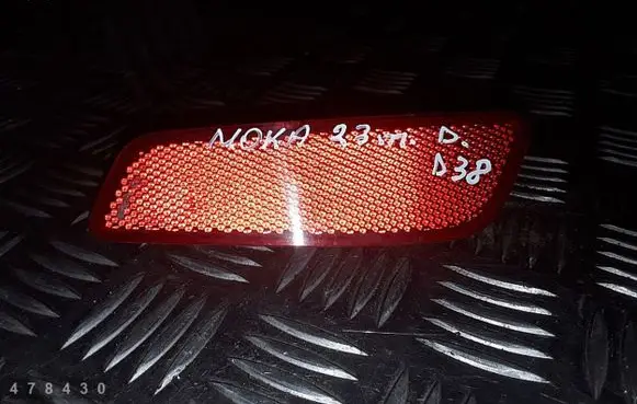 Rear tail light reflector