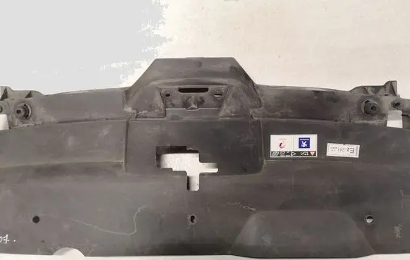 Peugeot 407 Top upper radiator support slam panel 9659399177 18C083901 9659400477