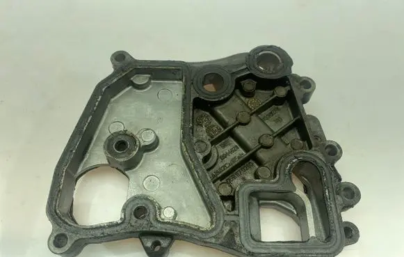 Audi A7 S7 4G Other engine bay part 059117021Q