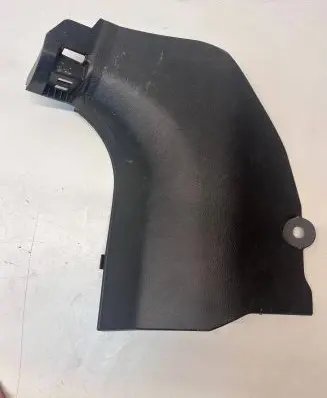 Renault Kadjar Front sill trim cover 768361335R 156088121