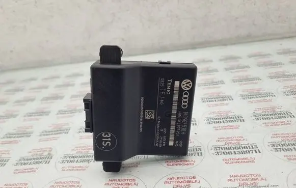 Volkswagen Touran I Gateway control module 1K0907530H