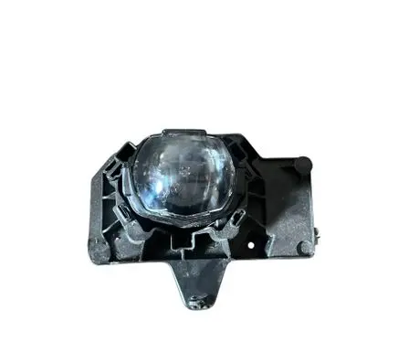 Headlight part