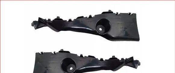 Toyota Aygo AB10 Rear bumper mounting bracket 