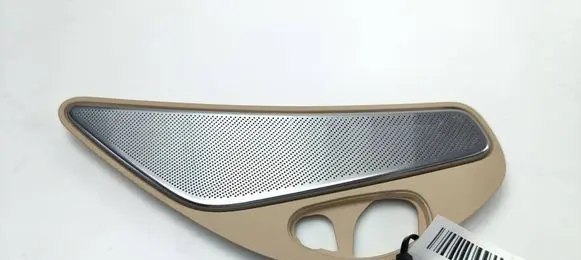 Audi A8 S8 D4 4H Rear door speaker cover trim 4H4868960B