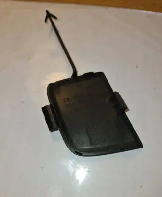 Audi A3 S3 8P Front tow hook cap/cover 8P3807241