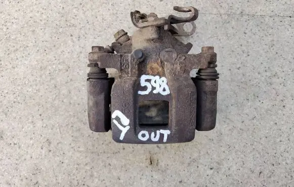 Mitsubishi Outlander Rear brake caliper