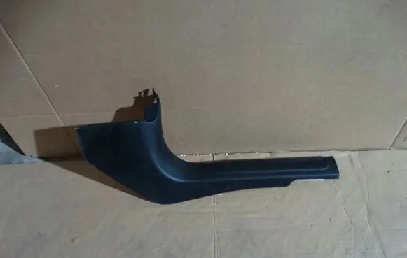 Maserati Levante Other interior part 670040373