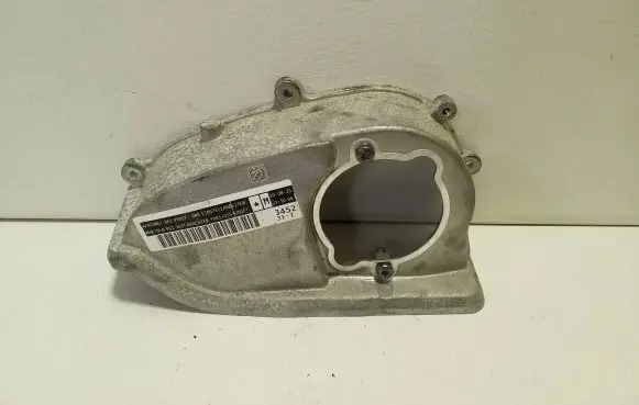 Skoda Kamiq Timing belt guard (cover) 05C109108A