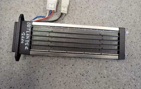 Mitsubishi Outlander Heater blower radiator 