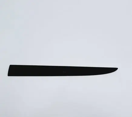 Nissan Micra Rear arch trim 037544