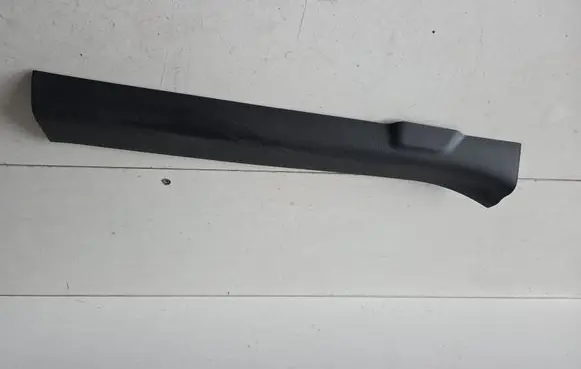 Nissan Juke II F16 Front sill trim cover