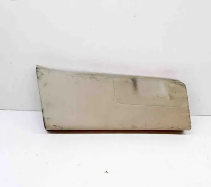 Land Rover Range Rover L405 (B) pillar trim (top) CPLA243A52B CPLA243A52A