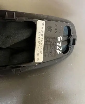 BMW 3 E90 E91 Handbrake lever cover (leather/fabric) 3442790077803