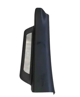 Lexus RX 450H Rear sill trim cover