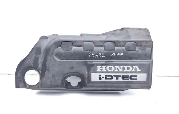 Honda CR-V Engine cover (trim) 32121RFWA