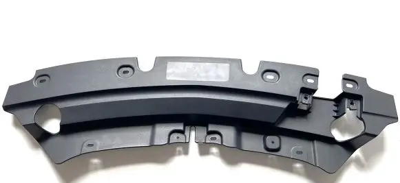 Ford Kuga II Radiator trim GJ5Z16A238A JJ5416613BA