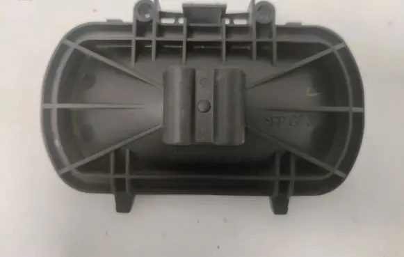 Mazda 6 Headlight/headlamp dust cover F014002522