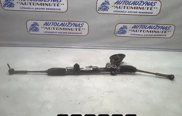 Chrysler Sebring (JS) Steering rack P04743896AE