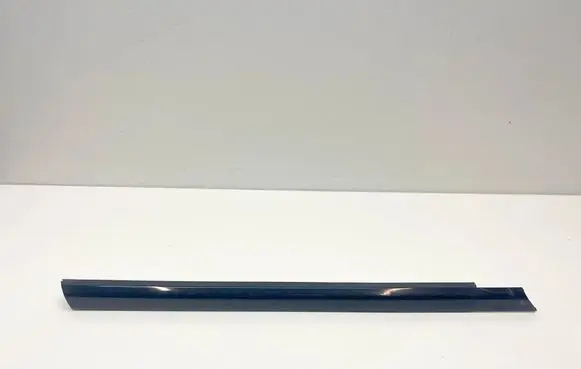 Mercedes-Benz SL R231 Other exterior part A2316700338 2316700338