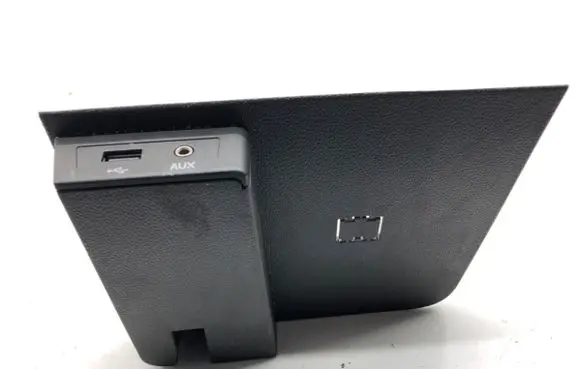 Skoda Rapid (NH) USB socket connector 5JB857367B
