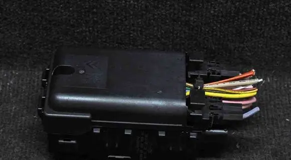 Citroen C4 II Fuse box set 9665492680