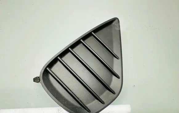 Toyota Yaris Front bumper lower grill 814810D250