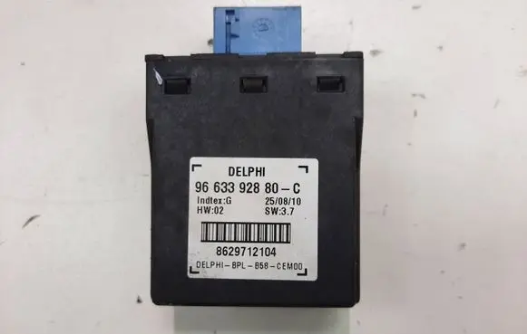 Alarm control unit/module