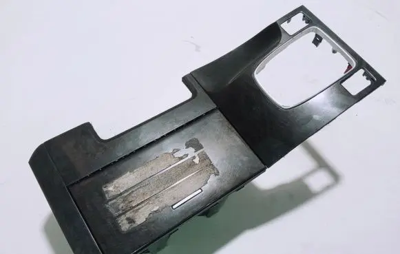 Honda Accord Cup holder 